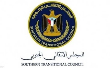 المجلس الانتقالي الجنوبي يدين إغلاق مقراته في عدن ( نص البيان)