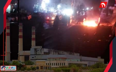 تفاصيل جديدة عن (الامرأة) التي أثارت ذعر السكان في القلوعة بعدن