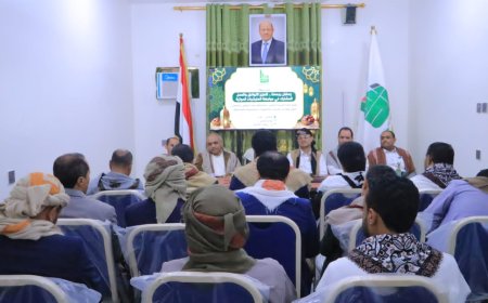 مأرب: حزب إتحاد الرشاد فرع ريمة يقيم ملتقى رمضاني للأحزاب لترسيخ الحوار وبناء الثقة بين القوى السياسية