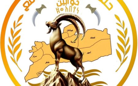 حلف قبائل أبين يصدر بيانًا مهمًا