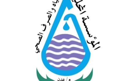 مؤسسة مياه عدن تجدد دعوتها للسلطة المحلية في خورمكسر لإزالة العشوائيات فوق شبكات الصرف الصحي بحي القاعدة الإدارية 