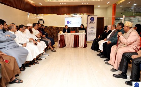 نادي رجال الأعمال – عدن يقيم إفطاره الرمضاني السنوي لعام 2026