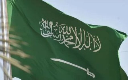 سماع دوي انفجارات في العاصمة السعودية الرياض