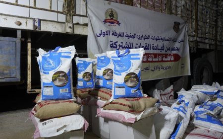 بدعم قيادة القوات المشتركة.. تدشين توزيع 7ألف سلة غذائية في وادي العين وحورة بحضرموت