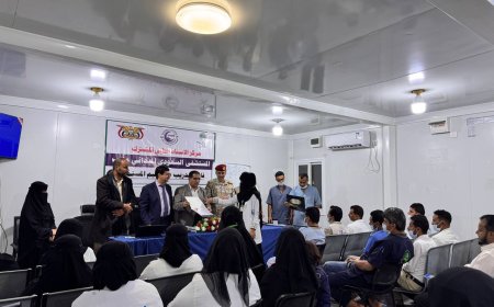 تكريم المتميزين في ختام دورة التخطيط التشغيلي بالمستشفى السعودي الميداني – الميل ومأرب