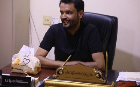 مدير منفذ الوديعة: 133 مليار ريال إيرادات 2025م واعتمدنا "النافذة السيادية الواحدة" ستعمل على مكافحة التهريب بنسبة 80%