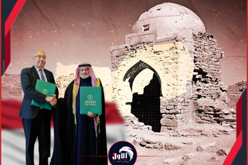 صفقة للتاريخ.. السعودية والأمم المتحدة تعلنان تحالفاً غير مسبوق لحماية آثار اليمن!