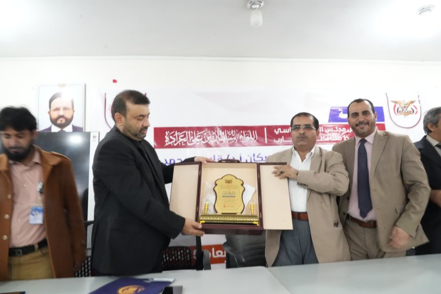 مستشفى كرى العام يكرم الموظفين المثاليين للعام 2025م