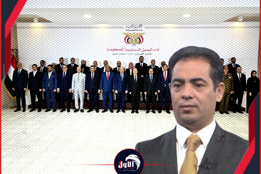 الزرقة يفتح النار: أداء اليمين في الخارج (انتهاك للسيادة) وتفريغ للشرعية من مضمونها