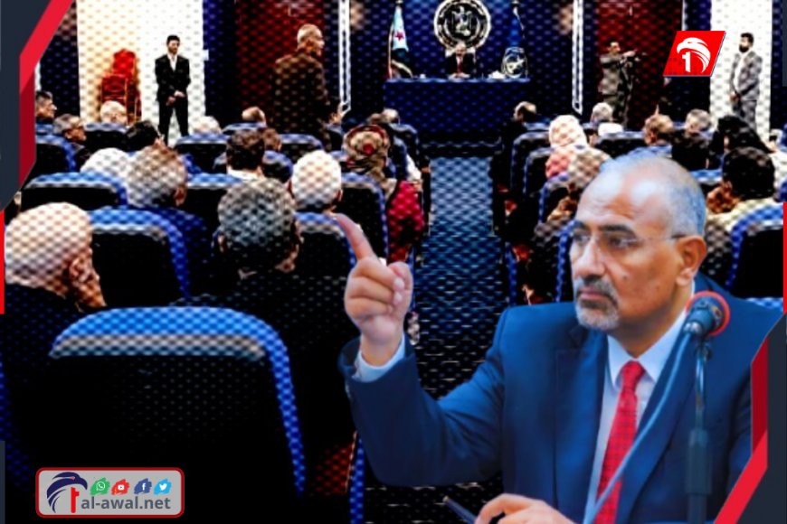 ظهور جديد لعيدروس الزبيدي خاطب أبناء الجنوب ووجه رسائل هامة