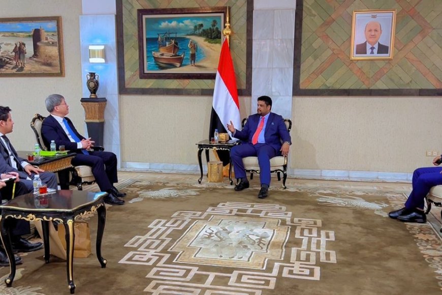 وزير التعليم الفني يبحث مع السفير الكوري تعزيز التعاون لتطوير القطاع في اليمن