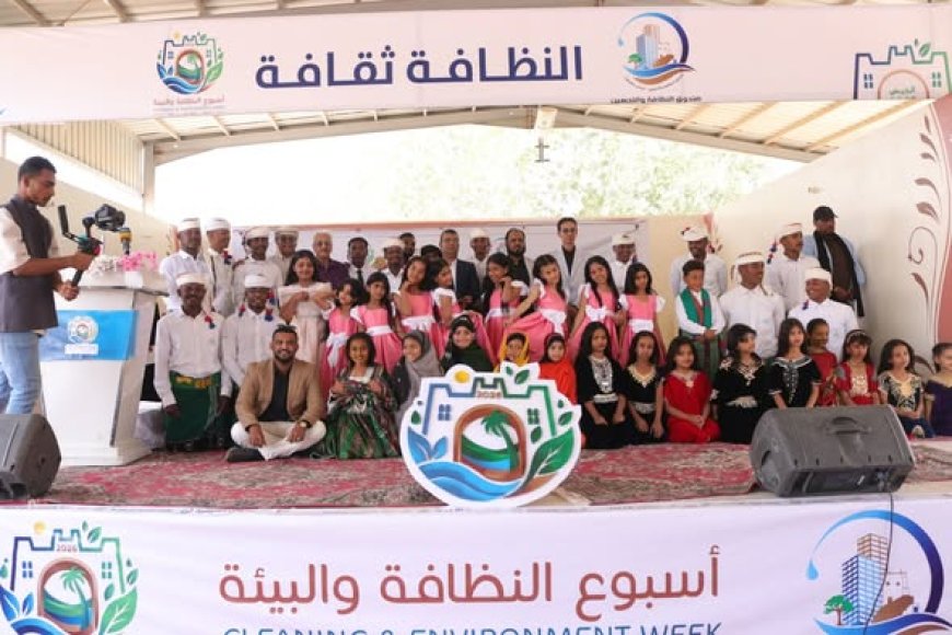 صندوق نظافة ساحل حضرموت يدشن فعاليات أسبوع النظافة والبيئة 2026 بمديرية الديس الشرقية