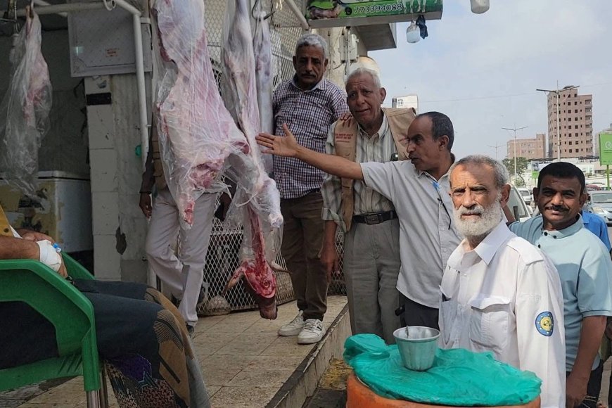 مع إقتراب شهر رمضان الكريم..مدير عام المنصورة يوجه بحملة لمراقبة أسعار بيع اللحوم بالمديرية.. تعرف على الأسعار