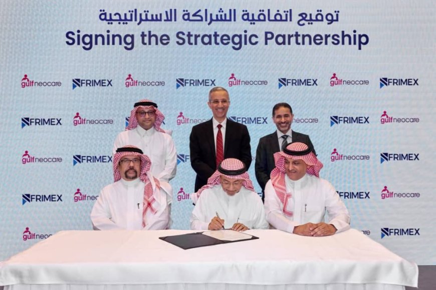 فريمكس) التابعة لمجموعة هائل سعيد أنعم وشركاه تستحوذ على 60% من أسهم جلف نيو كير في السعودية