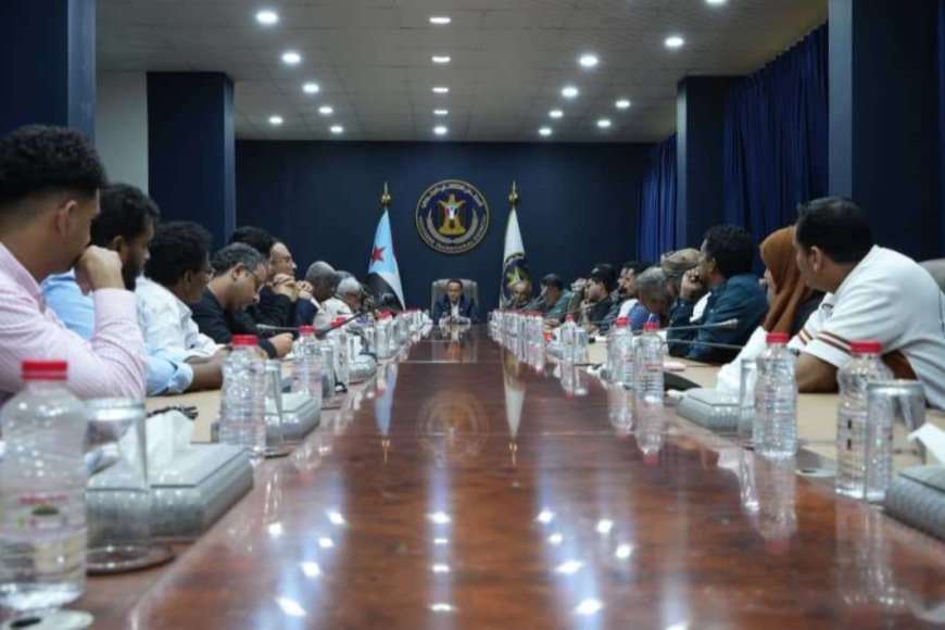 القائم بأعمال الأمين العام يترأس اجتماعاً موسعاً للهيئة التنفيذية لانتقالي العاصمة عدن