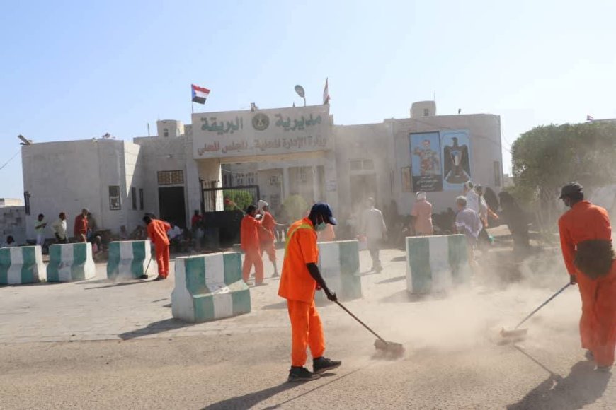 تحت شعار &laquo; نظافة عدن مسؤولتي &raquo;.. مديرية البريقة تدشن الحملة الشاملة للنظافة والتوعية البيئية