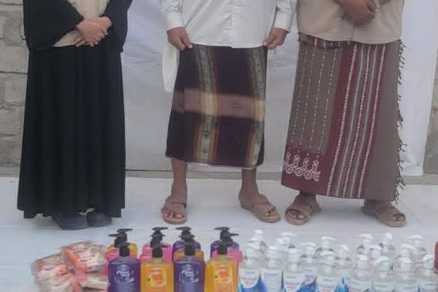 برعاية محافظ المهرة جمعية المرأة الساحلية بسيحوت تدشن مشروع توزيع أدوات ومعدات تنظيف لعدد من مساجد المديرية