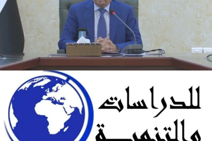 مركز تهامة: حكومة التعافي السياسي تمثل الفرصة الأخيرة لاستعادة الدولة وتوحيد القرار السيادي في اليمن