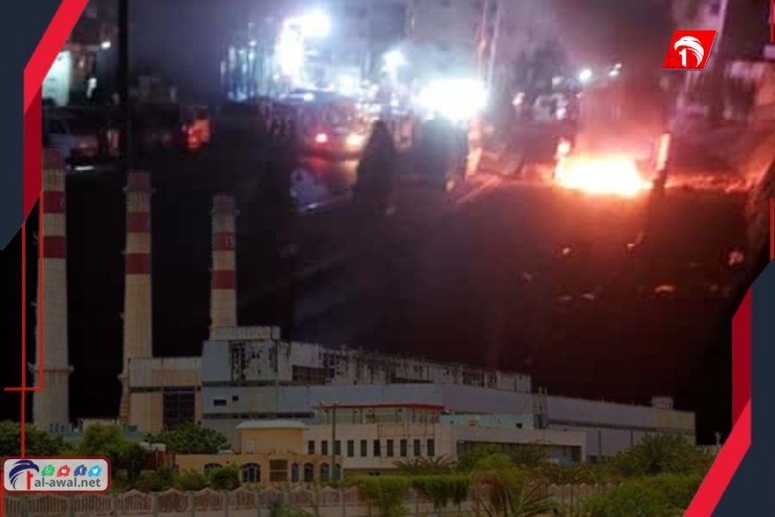 تفاصيل جديدة عن (الامرأة) التي أثارت ذعر السكان في القلوعة بعدن