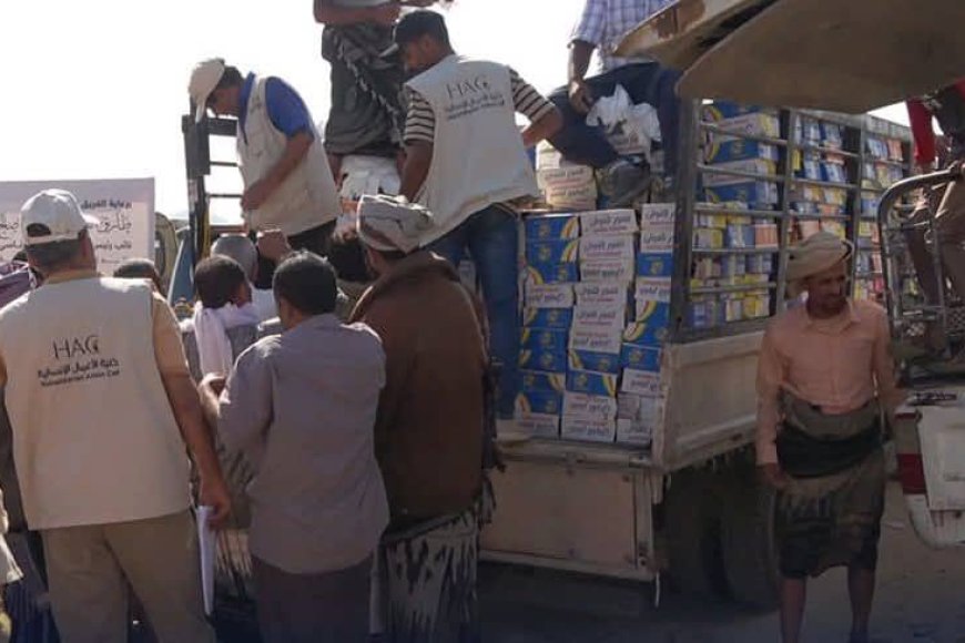 تعز.تمرة إفطار تصل إلى مديرية الوازعية لدعم الأسر المحتاجة .