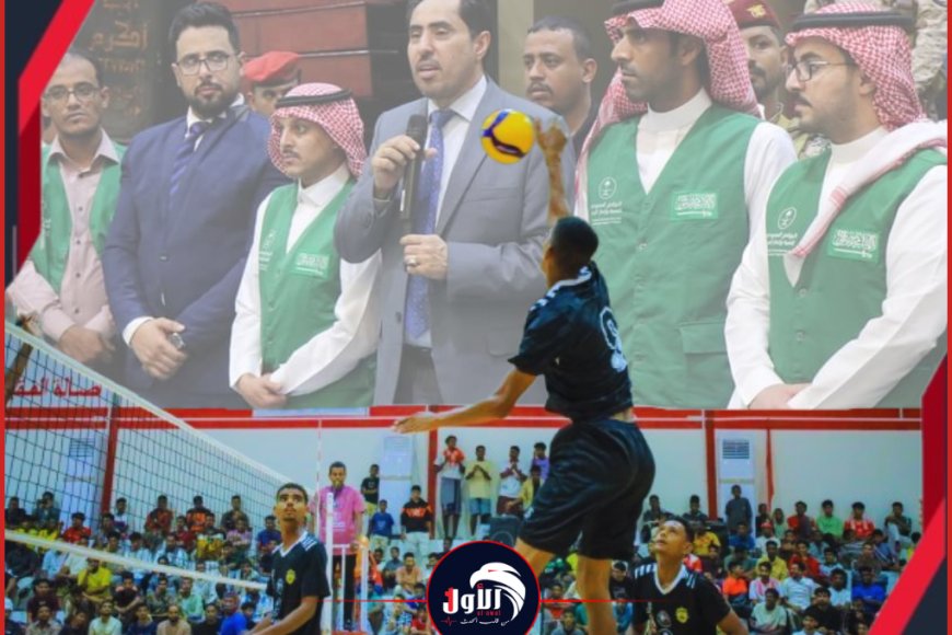 تنفيذاً لتوجيهات الوزير البكري.. اللجنة المنظمة تستكمل كافة التجهيزات لانطلاق بطولة الإعمار السعودي للكرة الطائرة