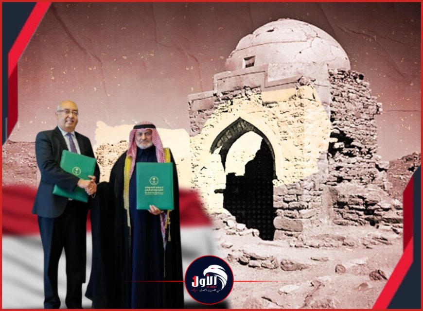 صفقة للتاريخ.. السعودية والأمم المتحدة تعلنان تحالفاً غير مسبوق لحماية آثار اليمن!