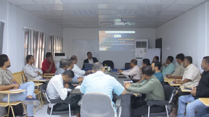 الذكاء الاصطناعي في اللوجستيات البحرية... دورة تخصصية بالمركز البحري بمؤسسة موانئ البحر العربي