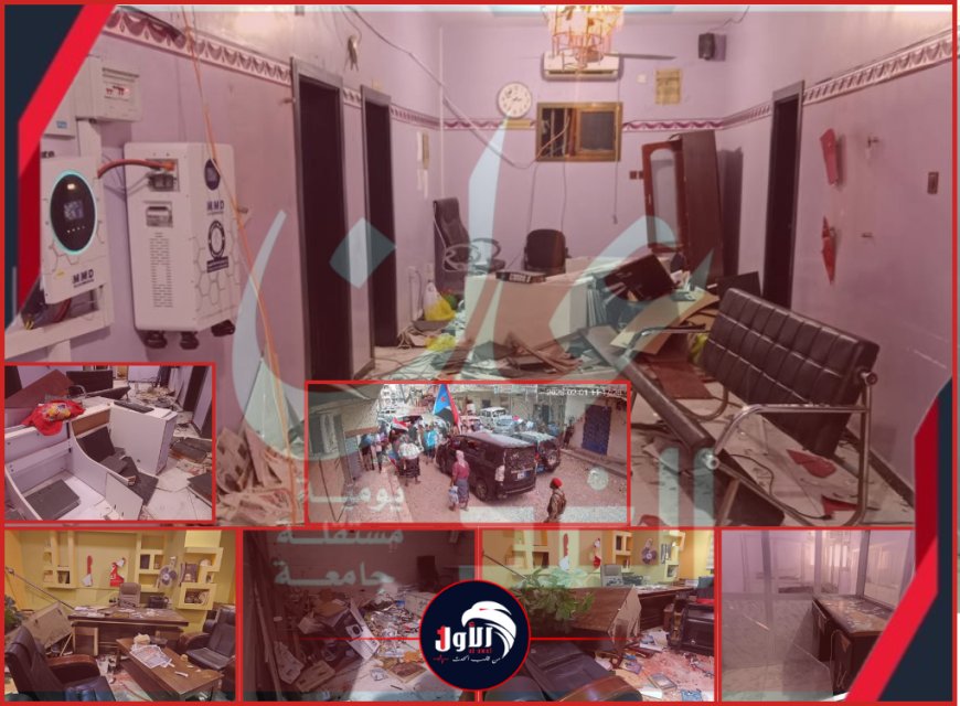 كشف عن لحظات مروعة!!.. صحفي في (عدن الغد) يروي تفاصيل مثيرة لاقتحام مقر الصحيفة 