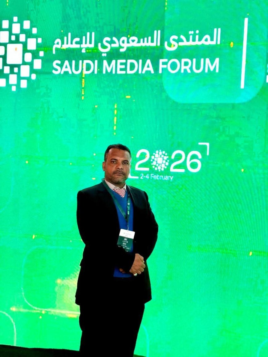 بدعوة رسمية ..الرناد تشارك في النسخة الخامسة من المنتدى السعودي للإعلام   