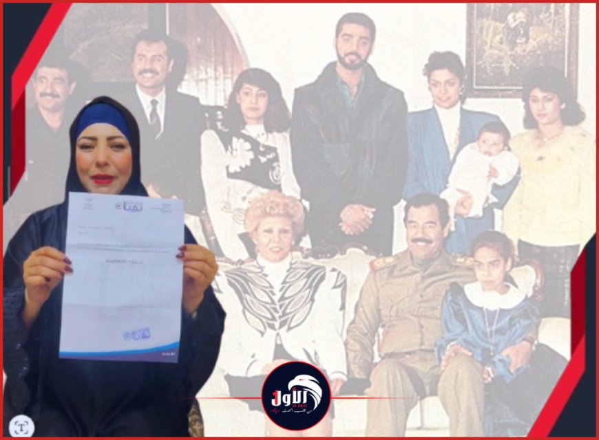 دموع وتفاصيل صادمة.. فيديو من صنعاء لفتاة تظهر لأول مرة وتقول إنها ابنة صدام حسين