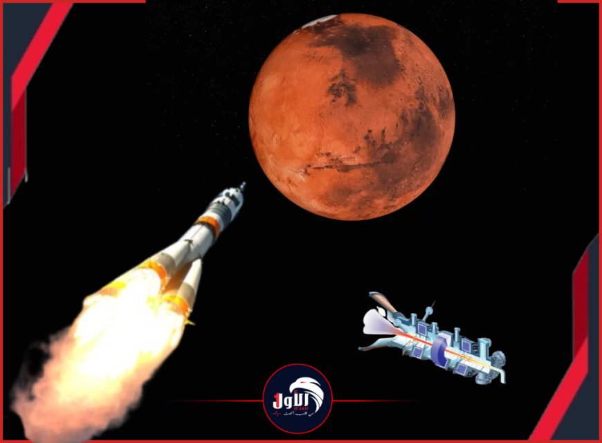 محرك صاروخ يقلب موازين الفضاء.. الوصول إلى المريخ خلال 30 يومًا فقط