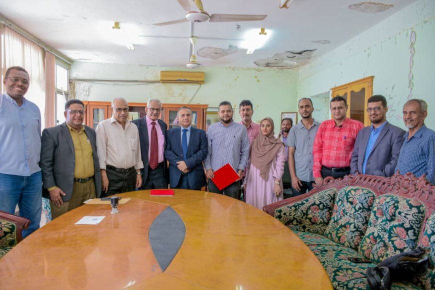 رئيس جامعة عدن يشهد توقيع مذكرة تفاهم لحماية التراث الوثائقي اليمني