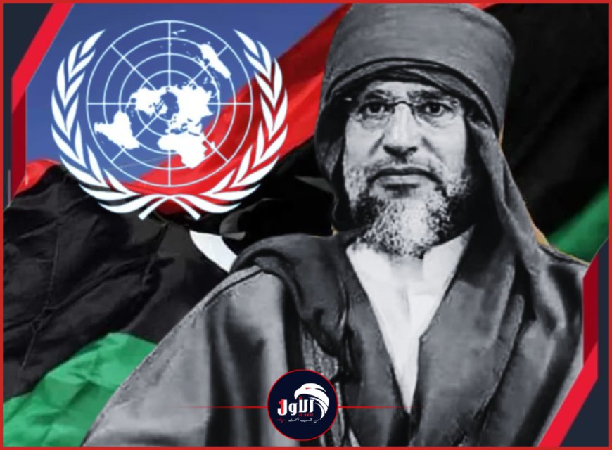الأمم المتحدة تدخل بـ(ثقلها).. تطورات صادمة وتفاصيل جديدة في عملية اغتيال سيف الإسلام القذافي 
