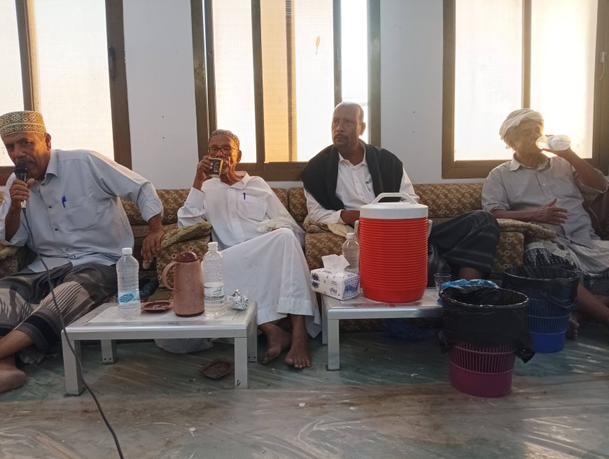 بحضور مدير عام مديرية مدينة المكلا (وقفات تفسيرية توضيحية في لغة المحضار الشعرية البدوية الغنائية) بمنتدى الخيصة الثقافي الإجتماعي بالمكلا