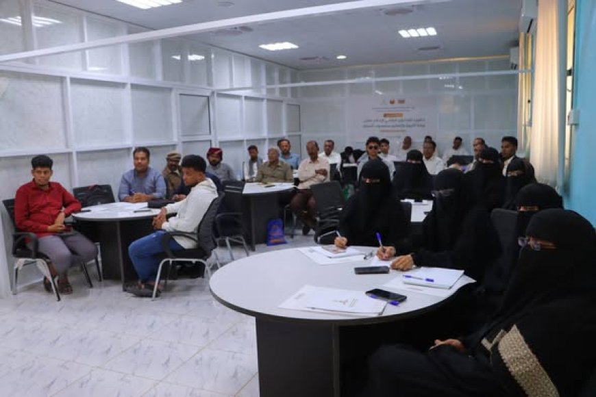 تدشين الدورة التدريبية النوعية بعنوان تطوير المحتوى الرقمي للإعلام التربوي على مستوى المحافظة والمديريات .