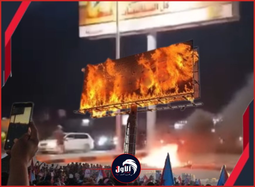 بالأسماء..  قائمة بمعتقلي الانتقالي بحضرموت ومحامون يعلقون!!