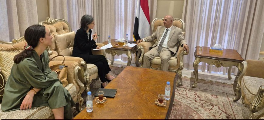 الوزير الشرجبي يبحث مع السفيرة الفرنسية تعزيز التعاون في قطاعي المياه والبيئة 