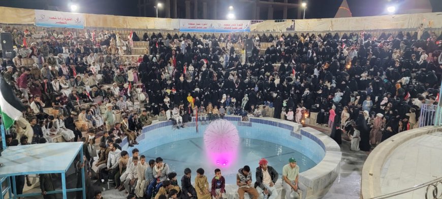 مأرب...مجلس شباب الثورة السلمية يحتفي بالذكرى الـ15 لثورة 11 فبراير بمهرجان جماهيري حاشد