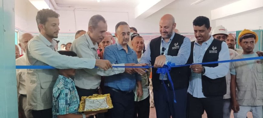 الشعبي يفتتح قسم الرجال بمستشفى الأمراض النفسية والعصبية بعدن بعد إعادة تأهيله بدعم من منظمة "رحلة حول العالم"