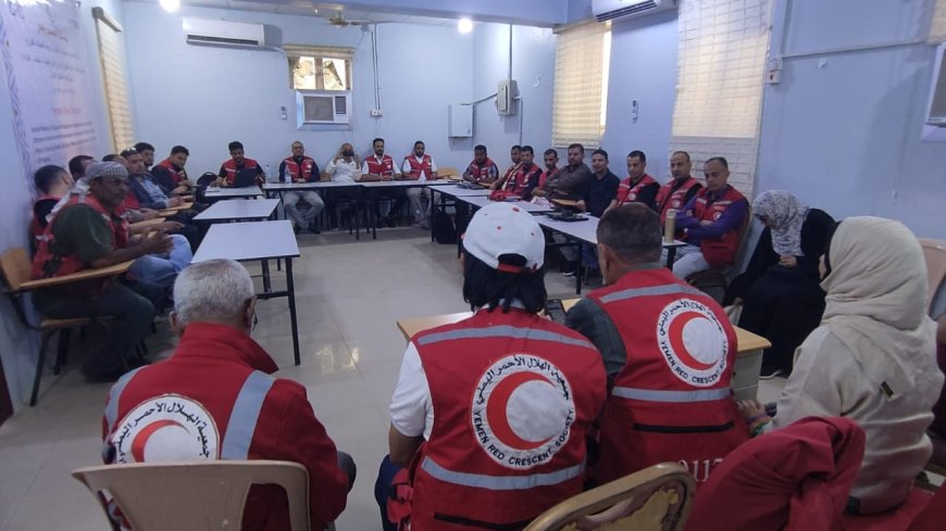 الهلال الأحمر اليمني فرع عدن يفتتح اجتماعه السنوي لمنسقي إدارة الكوارث وغرف العمليات