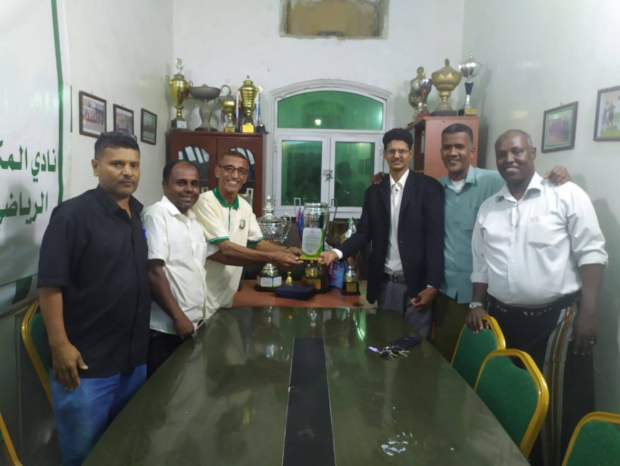 الاتحاد اليمني للاعلام الرياضي بساحل حضرموت يكرم المركز الاعلامي لنادي المكلا الرياضي بدرع التميز لعام 2025.