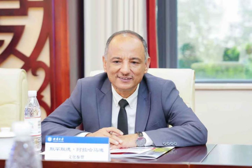 المستشار الثقافي في بكين يهنئ المؤسسات التعليمية الصينية بحلول السنة الجديدة ويشيد بدعمها للطلاب اليمنيين