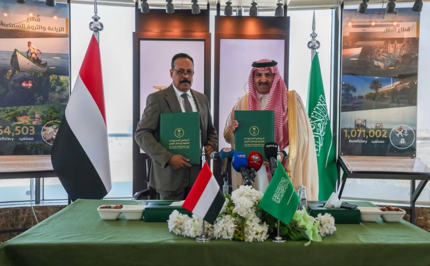 وزيرالأشغال يوقّع مذكرة مع البرنامج السعودي   لدعم صيانة الطرق وتعزيز البنية التحتية