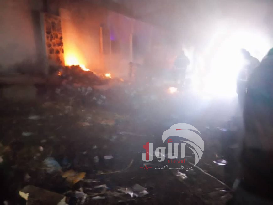 نشوب حريق في  مستشفى الجمهورية في عدن .. تفاصيل