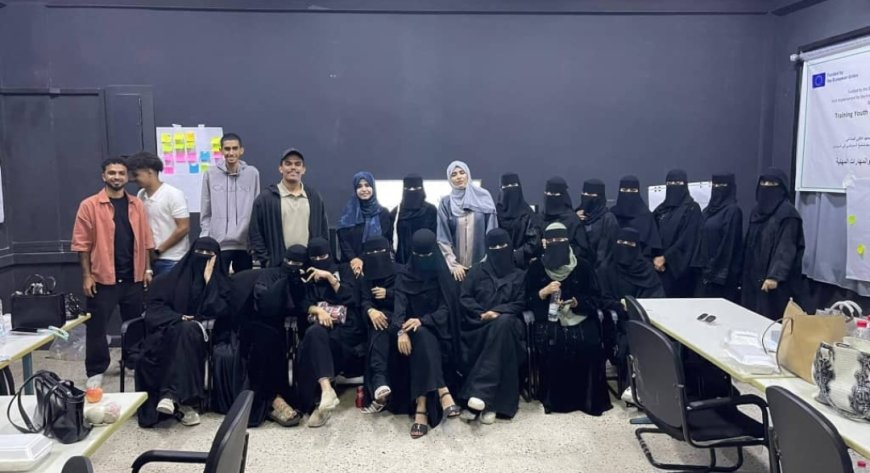 تنفيذ المعهد التقني الصناعي بعدن .. مناقشة مشاريع رواد الأعمال الشباب ضمن دورة ريادة الأعمال والمشاريع الصغيرة