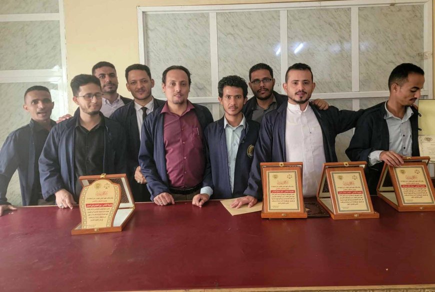 اختتام البرنامج التدريبي لطلاب المعهد العالي للقضاء في محكمة المنصورة الابتدائية بعدن