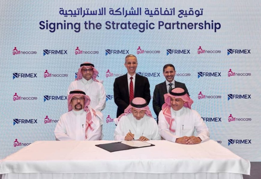 فريمكس) التابعة لمجموعة هائل سعيد أنعم وشركاه تستحوذ على 60% من أسهم جلف نيو كير في السعودية
