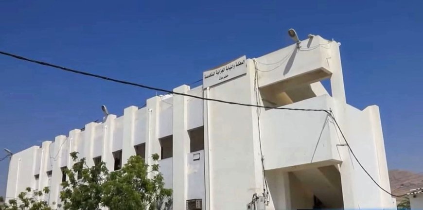 المحكمة الجزائية بحضرموت تصدر أحكامًا في قضايا عصابة مسلحة وتهريب مواد لصالح مليشيا الحوثي الإرهابية.. تفاصيل