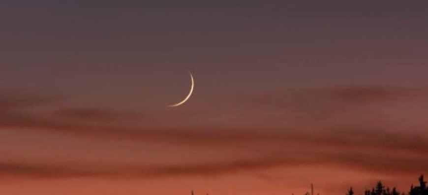 ماهي الدول التي أعلنت أن غدا  اول ايام شهر رمضان المبارك ؟