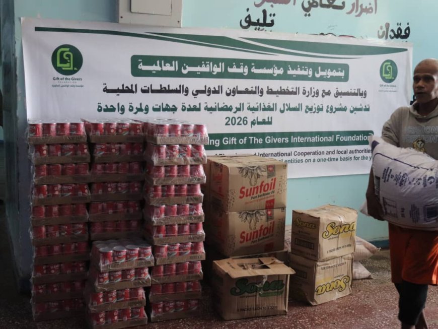 مؤسسة وقف الواقفين العالمية تدعم مستشفى الأمراض النفسية بعدد من السلال الغذائية